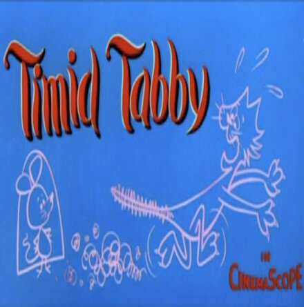 Смотреть фильм Трусливый родственник / Timid Tabby (1957) онлайн 