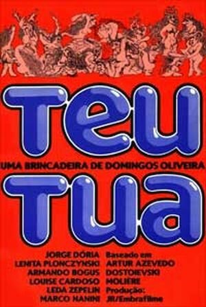 Смотреть фильм Твое твоего / Teu Tua (1979) онлайн в хорошем качестве SATRip