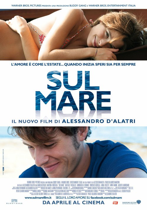 Смотреть фильм У моря / Sul mare (2010) онлайн в хорошем качестве HDRip