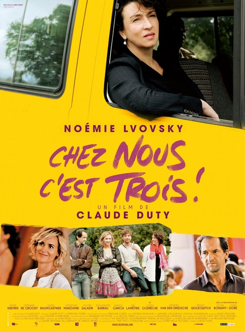 Смотреть фильм У нас целуются три раза / Chez nous c'est trois! (2013) онлайн в хорошем качестве HDRip