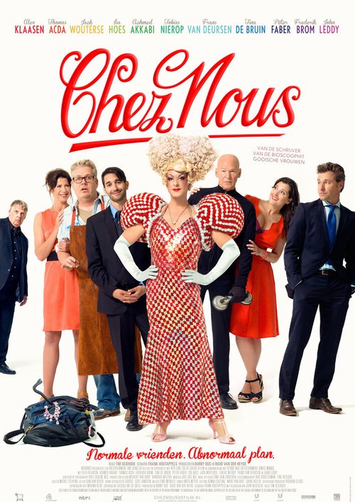 Смотреть фильм У нас / Chez Nous (2013) онлайн в хорошем качестве HDRip