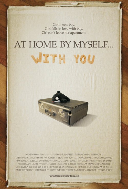 Смотреть фильм У себя дома... С тобой / At Home by Myself... with You (2009) онлайн в хорошем качестве HDRip