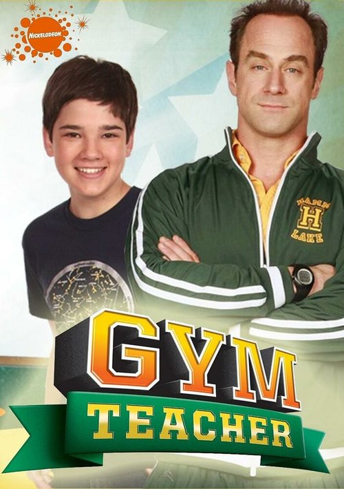 Смотреть фильм Учитель физкультуры / Gym Teacher: The Movie (2008) онлайн в хорошем качестве HDRip
