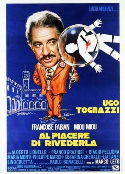 Смотреть фильм Удовольствие видеть ее снова / Al piacere di rivederla (1976) онлайн в хорошем качестве SATRip