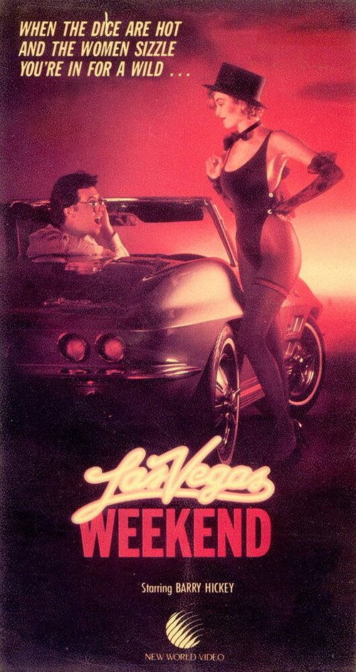 Смотреть фильм Уик-энд в Лас-Вегасе / Las Vegas Weekend (1986) онлайн в хорошем качестве SATRip