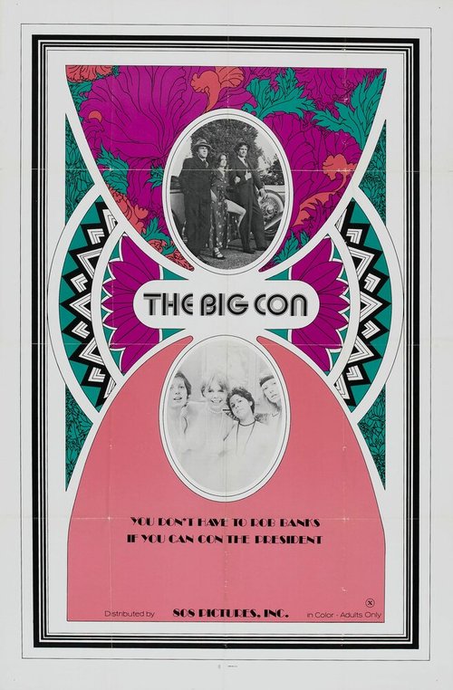Смотреть фильм Укус / The Big Con (1975) онлайн в хорошем качестве SATRip