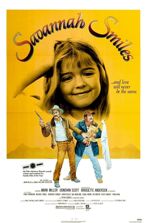 Смотреть фильм Улыбки Саванны / Savannah Smiles (1982) онлайн в хорошем качестве SATRip
