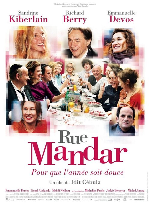 Смотреть фильм Улица Мандар / Rue Mandar (2012) онлайн в хорошем качестве HDRip