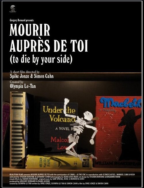 Смотреть фильм Умереть рядом с тобой / Mourir auprès de toi (2011) онлайн 