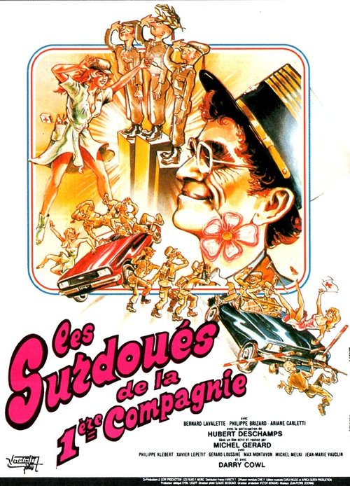 Смотреть фильм Умники из первого взвода / Les surdoués de la première compagnie (1981) онлайн в хорошем качестве SATRip
