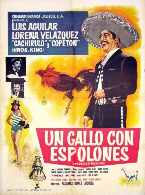 Смотреть фильм Un gallo con espolones (Operación ñongos) (1964) онлайн в хорошем качестве SATRip