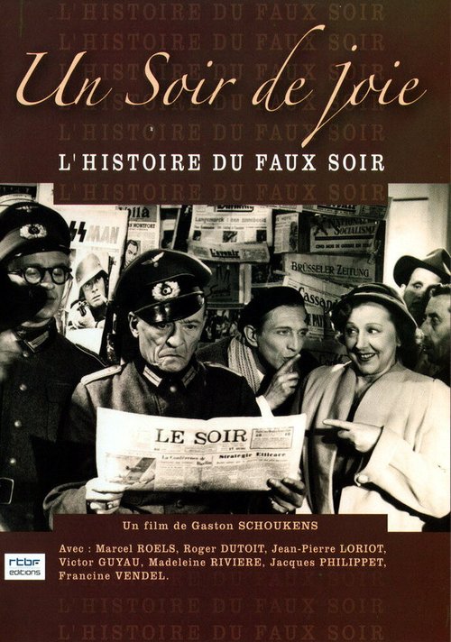 Смотреть фильм Un soir de joie (1955) онлайн в хорошем качестве SATRip