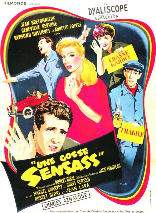 Смотреть фильм Une gosse «sensass» (1957) онлайн в хорошем качестве SATRip