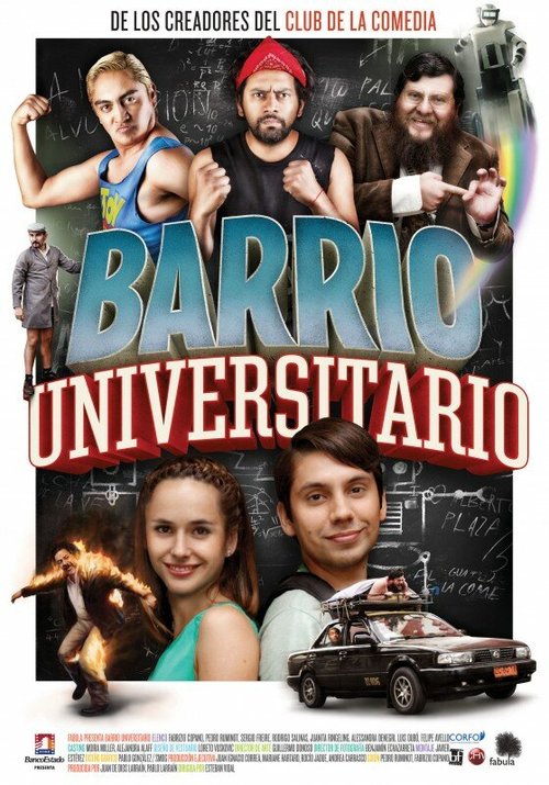 Смотреть фильм Университетский квартал / Barrio Universitario (2013) онлайн в хорошем качестве HDRip