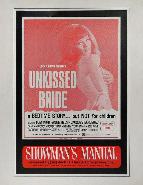 Смотреть фильм Unkissed Bride (1966) онлайн в хорошем качестве SATRip