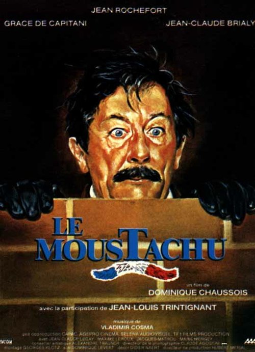 Усатый / Le moustachu