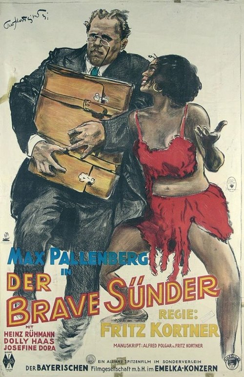 Смотреть фильм Усердный грешник / Der brave Sünder (1931) онлайн в хорошем качестве SATRip