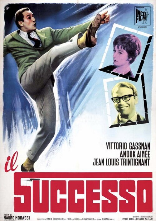 Смотреть фильм Успех / Il successo (1963) онлайн в хорошем качестве SATRip