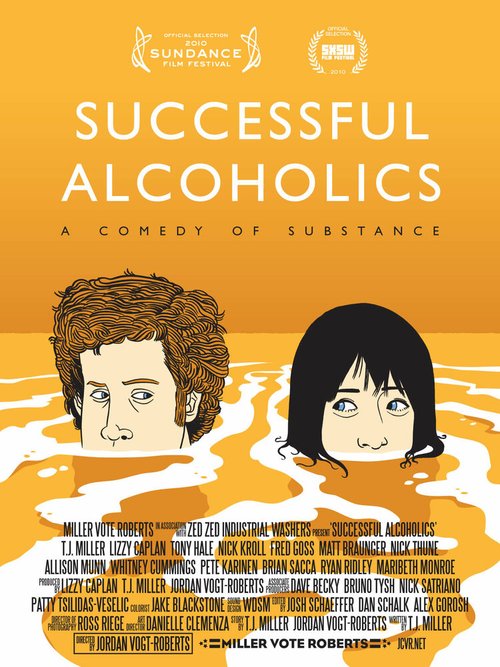 Смотреть фильм Успешные алкоголики / Successful Alcoholics (2010) онлайн в хорошем качестве HDRip