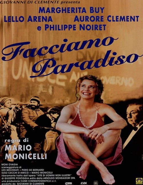 Смотреть фильм Устроим рай / Facciamo paradiso (1995) онлайн в хорошем качестве HDRip