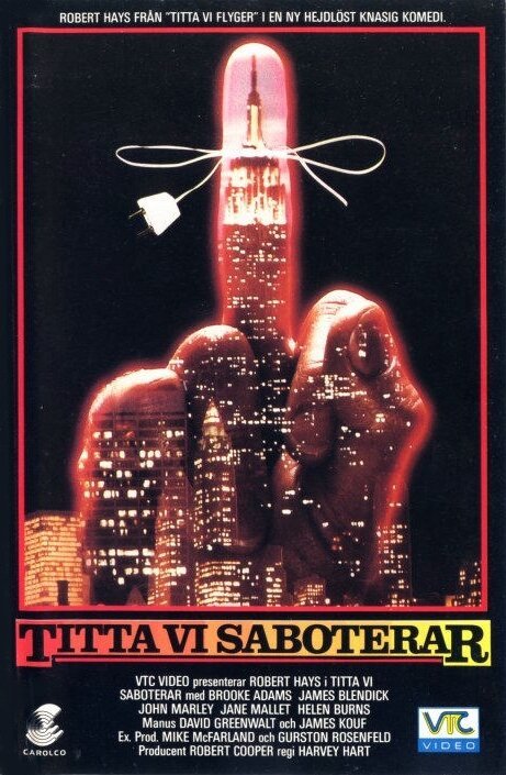 Смотреть фильм Utilities (1983) онлайн в хорошем качестве SATRip