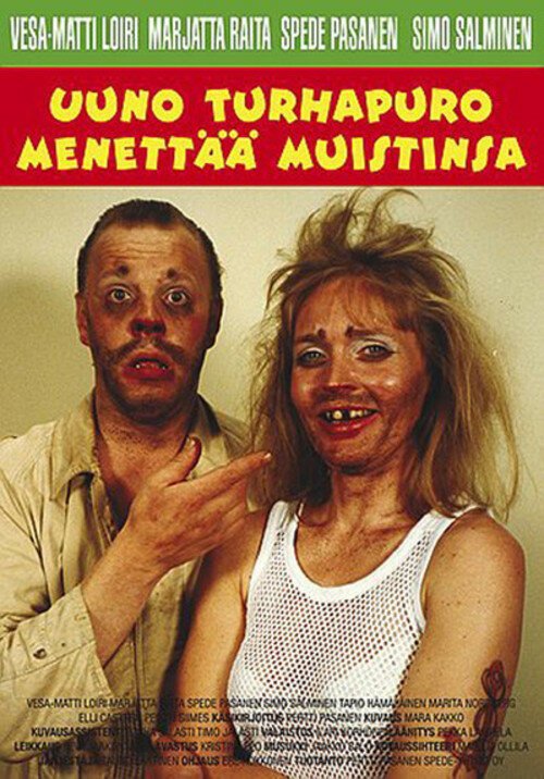 Смотреть фильм Uuno Turhapuro menettää muistinsa (1982) онлайн в хорошем качестве SATRip