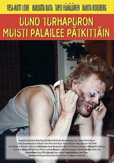 Смотреть фильм Uuno Turhapuron muisti palailee pätkittäin (1983) онлайн в хорошем качестве SATRip