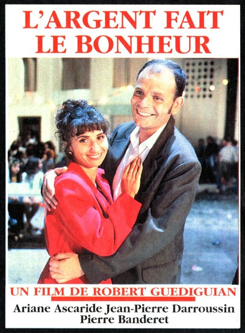 Смотреть фильм В деньгах счастье / L'argent fait le bonheur (1993) онлайн в хорошем качестве HDRip