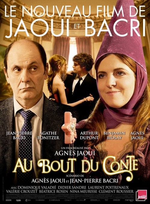Смотреть фильм В конце сказки / Au bout du conte (2013) онлайн в хорошем качестве HDRip