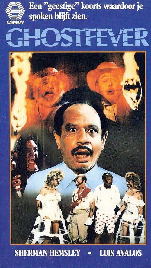 Смотреть фильм В погоне за призраком / Ghost Fever (1986) онлайн в хорошем качестве SATRip