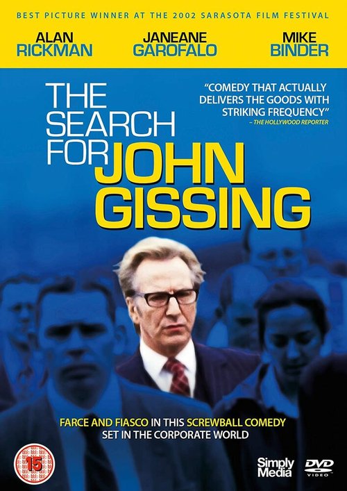 Смотреть фильм В поисках Джона Гиссинга / The Search for John Gissing (2001) онлайн в хорошем качестве HDRip