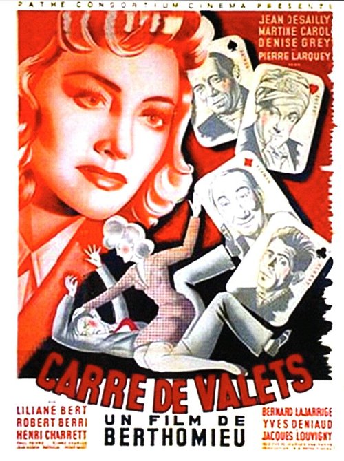 Смотреть фильм Вальтовое каре / Carré de valets (1947) онлайн в хорошем качестве SATRip