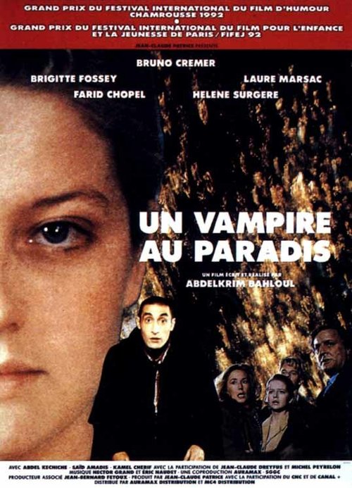 Смотреть фильм Вампир в раю / Un vampire au paradis (1992) онлайн в хорошем качестве HDRip