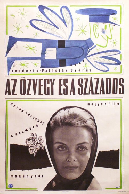 Смотреть фильм Вдова и капитан / Az özvegy és a százados (1967) онлайн в хорошем качестве SATRip