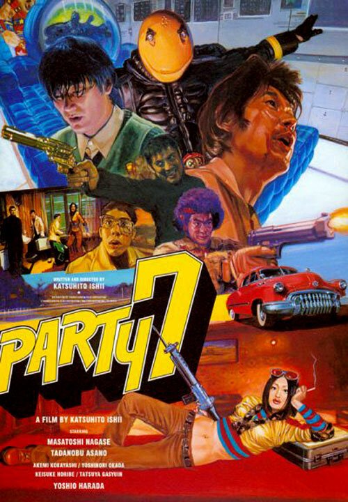 Смотреть фильм Вечеринка на семерых / Party 7 (2000) онлайн в хорошем качестве HDRip