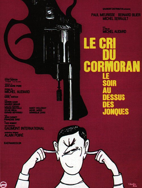 Смотреть фильм Вечерний крик баклана над джонками / Le cri du cormoran, le soir au-dessus des jonques (1971) онлайн в хорошем качестве SATRip