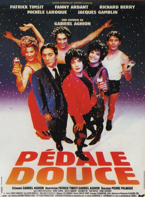 Смотреть фильм Вечерний прикид / Pédale douce (1996) онлайн в хорошем качестве HDRip