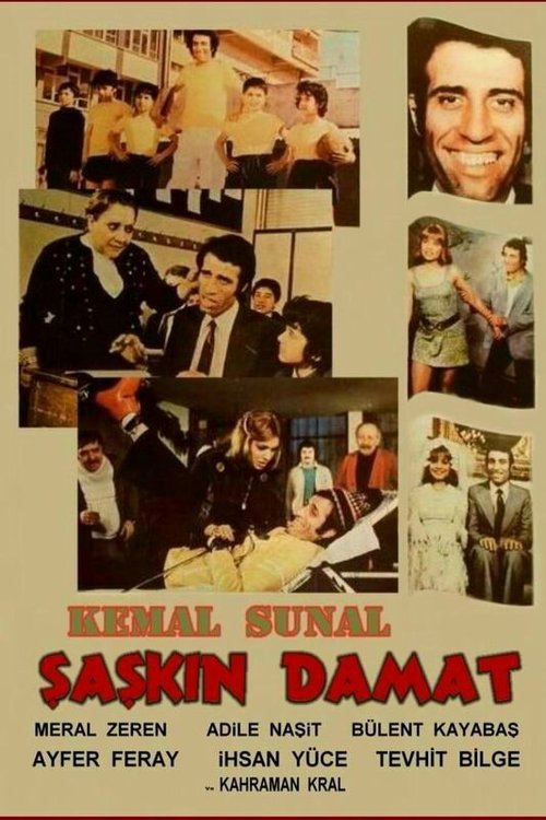Смотреть фильм Вечный жених / Saskin damat (1975) онлайн в хорошем качестве SATRip