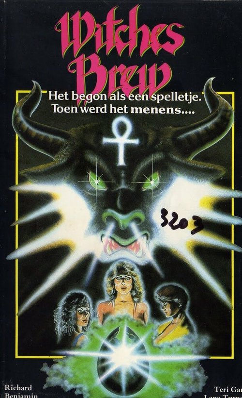 Смотреть фильм Ведьмино зелье / Witches' Brew (1980) онлайн в хорошем качестве SATRip