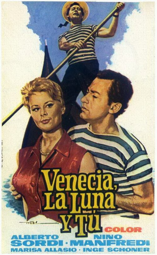Смотреть фильм Венеция, луна и ты / Venezia, la luna e tu (1958) онлайн в хорошем качестве SATRip
