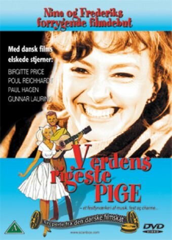 Смотреть фильм Verdens rigeste pige (1958) онлайн в хорошем качестве SATRip