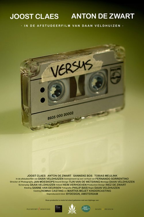 Смотреть фильм Versus (2007) онлайн в хорошем качестве HDRip