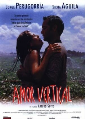 Вертикальная любовь / Amor vertical