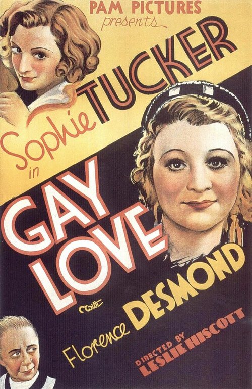 Смотреть фильм Веселая любовь / Gay Love (1934) онлайн в хорошем качестве SATRip