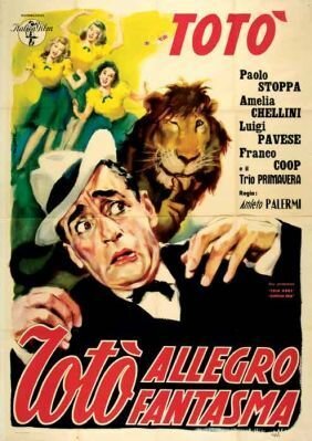 Смотреть фильм Веселое привидение / L'allegro fantasma (1941) онлайн в хорошем качестве SATRip