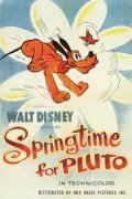 Смотреть фильм Весна для Плуто / Springtime for Pluto (1944) онлайн 