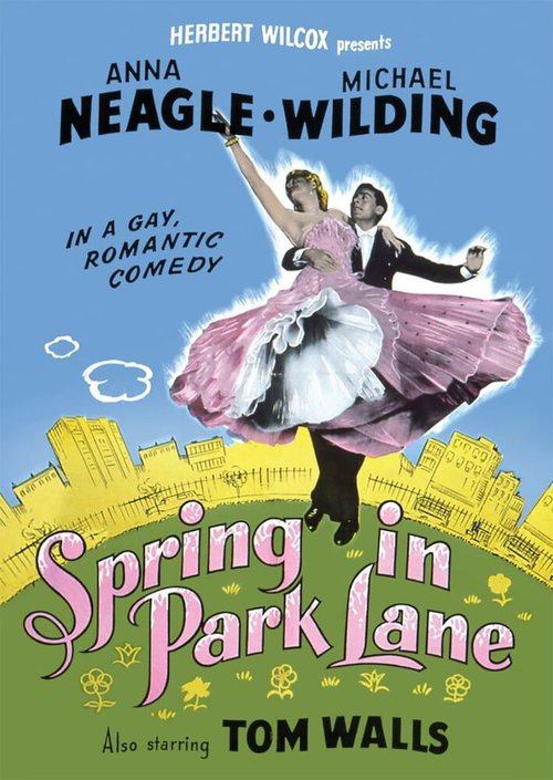 Весна на Парк-лейн / Spring in Park Lane