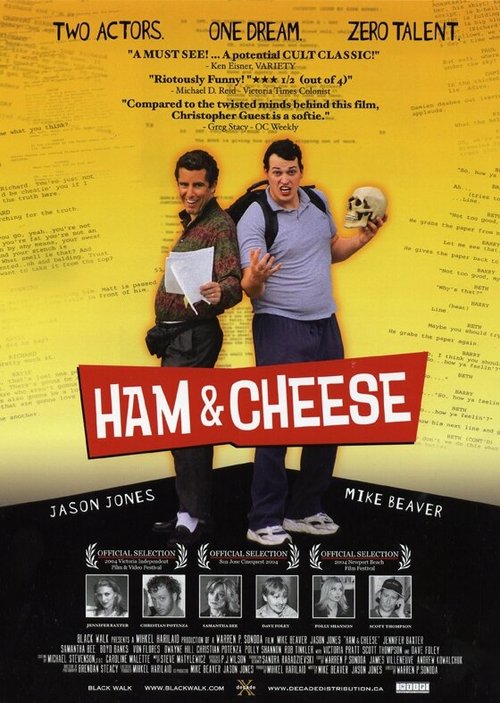 Смотреть фильм Ветчина и сыр / Ham & Cheese (2004) онлайн в хорошем качестве HDRip