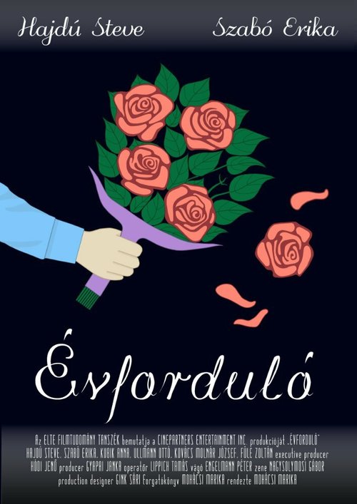 Смотреть фильм Évforduló (2015) онлайн 