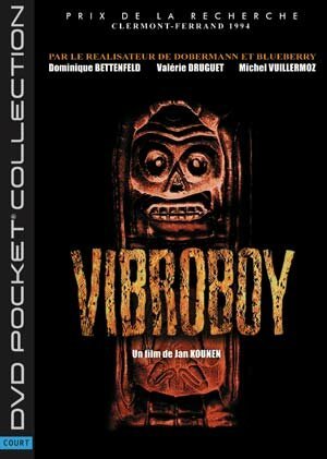 Вибробой / Vibroboy
